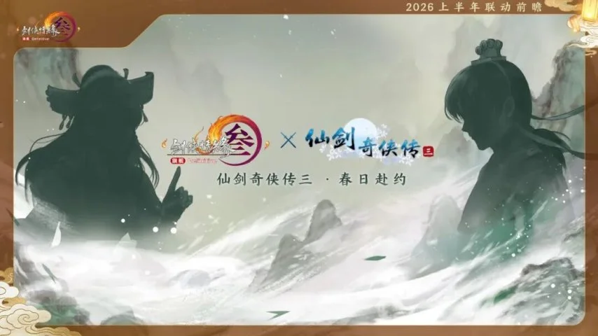NBA,日季后赛,戴维斯经典,香港赛马场,香港马术赛事,赛马资讯,香港赛马文化