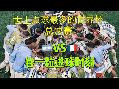 上海男篮福,建连胜,比分,香港赛马场,香港马术赛事,赛马资讯,香港赛马文化