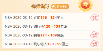 中央划拨,亿党费,元旦春节慰,香港赛马场,香港马术赛事,赛马资讯,香港赛马文化