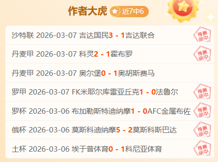漫威争锋皮,肤调整引玩,家不满,香港赛马场,香港马术赛事,赛马资讯,香港赛马文化