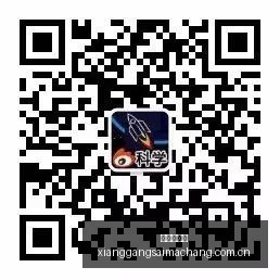 罗马诺曝,利物浦对阿,劳霍评价高,香港赛马场,香港马术赛事,赛马资讯,香港赛马文化
