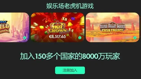 宋晓竞竞逐中国篮协裁判委员会主委席位提名