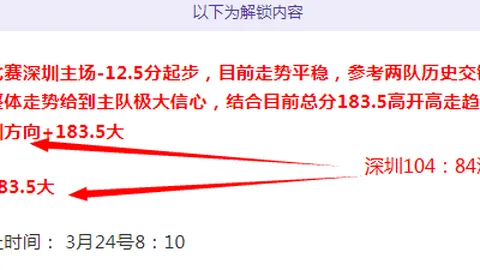 “寒假亲子乐学营：青岛南区家长携手开启育儿新纪元”
